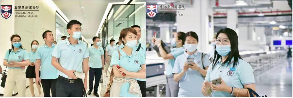 香港亚洲商学院emba总裁班2022招生简章一览