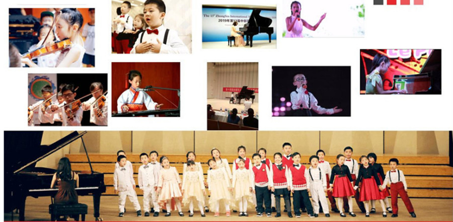 西安十大青少年声乐网课培训机构排名一览名单.jpg 西安十大青少年声乐网课培训机构排名一览名单.jpg