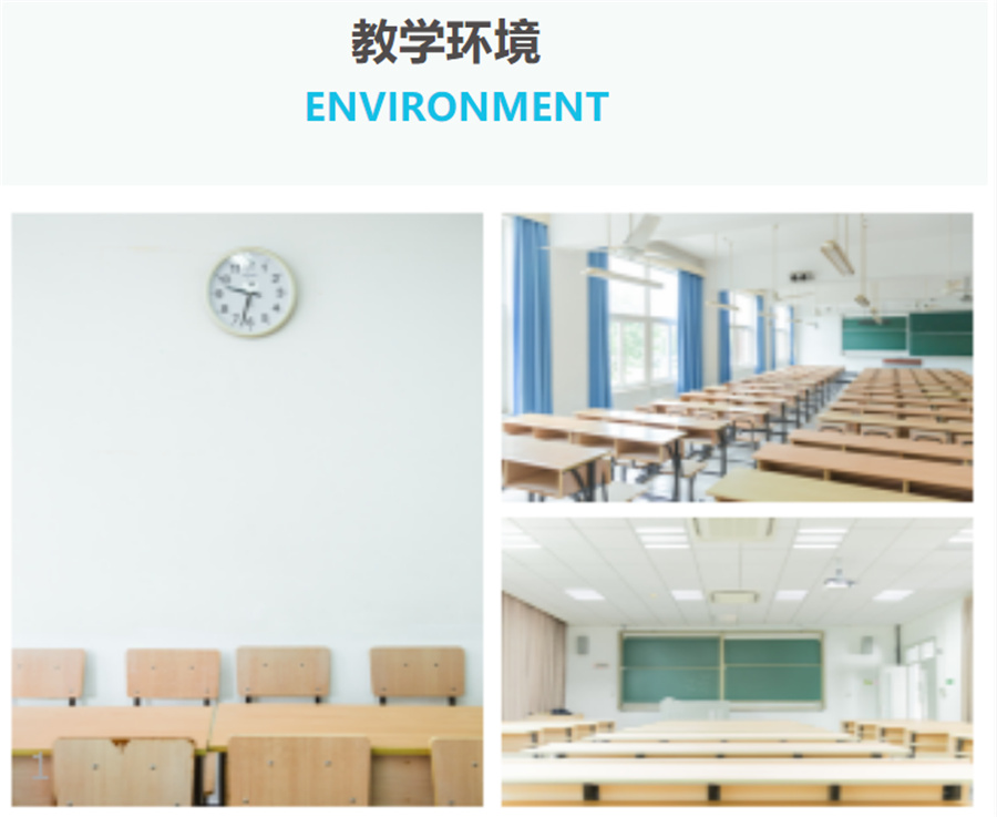 福州排名前三的特殊儿童注意力训练机构排名列表-自闭症儿童康复机构 福州排名前三的特殊儿童注意力训练机构排名列表-自闭症儿童康复机构