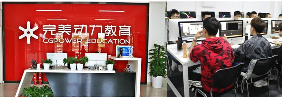 国内十大专业原画培训学校排名一览 国内十大专业原画培训学校排名一览