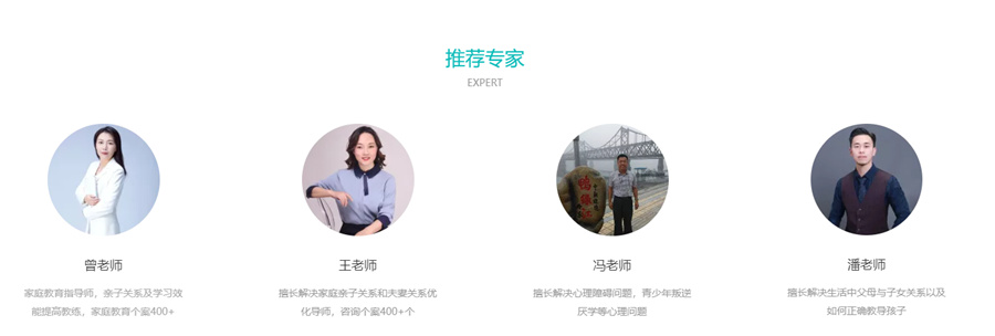 西安解决青少年厌学叛逆行为机构十大排名一览名单-青少年心理疏导