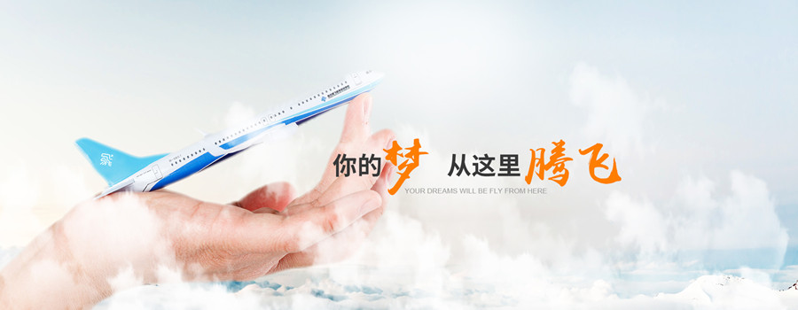 湖南长沙TOP3封闭式高考复读补习学校排名一览