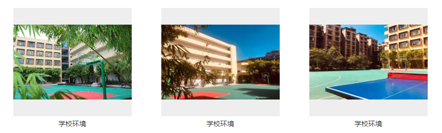 贵阳2022届高考复读学校十大排名一览