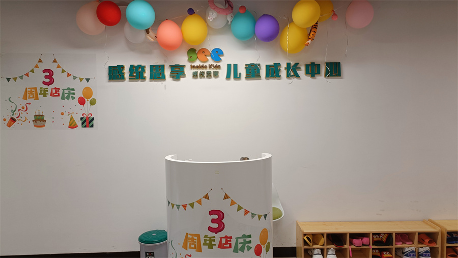 微信图片_20220705115910.jpg