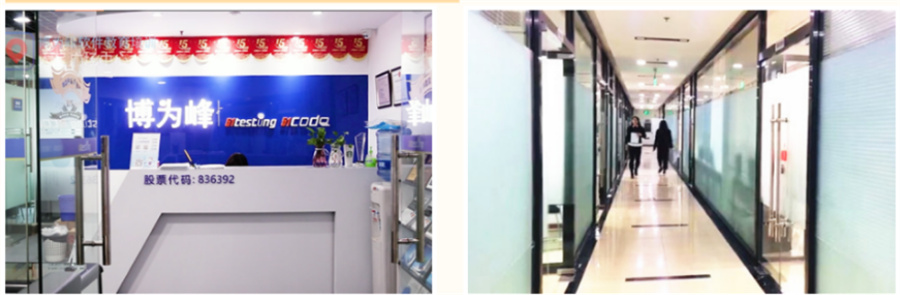 深圳软件测试工程师培训机构十大排名一览名单-深圳博为峰