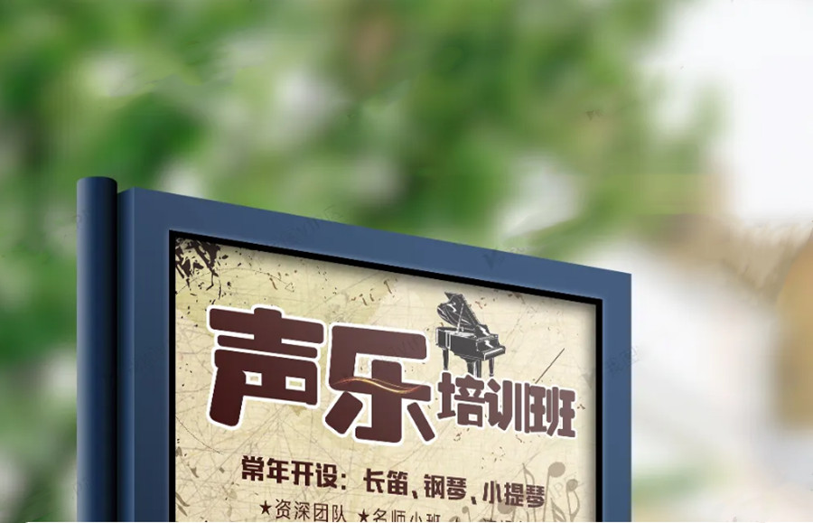 三大西安雁塔区声乐网课补习辅导机构排名一览jpg 三大西安雁塔区声乐网课补习辅导机构排名一览jpg