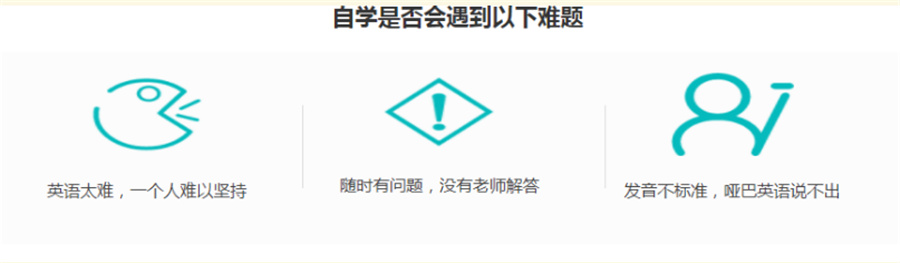 江苏10大口碑好的雅思英语辅导机构排名一览-江苏英语培训 江苏10大口碑好的雅思英语辅导机构排名一览-江苏英语培训