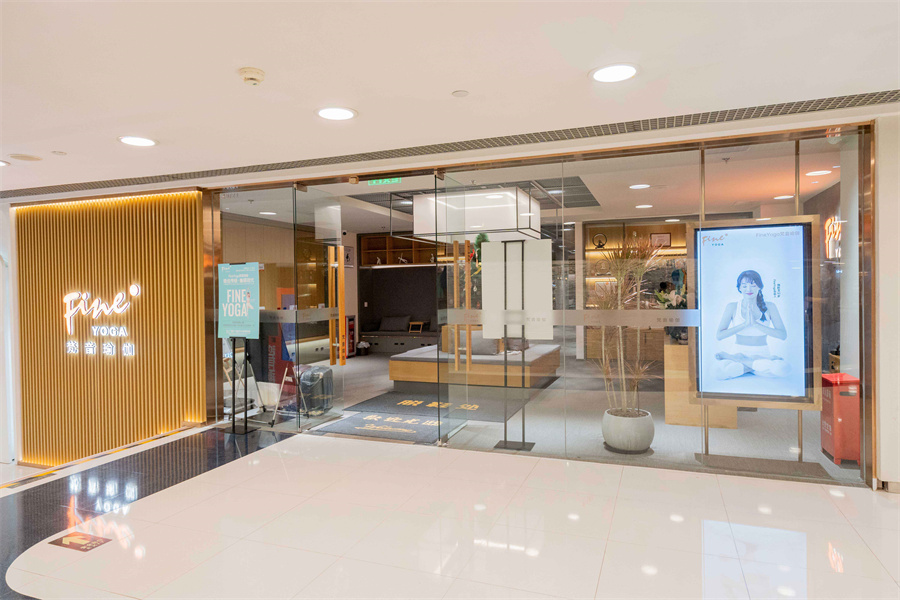 国内十大瑜伽教练培训机构.jpg 国内十大瑜伽教练培训机构.jpg