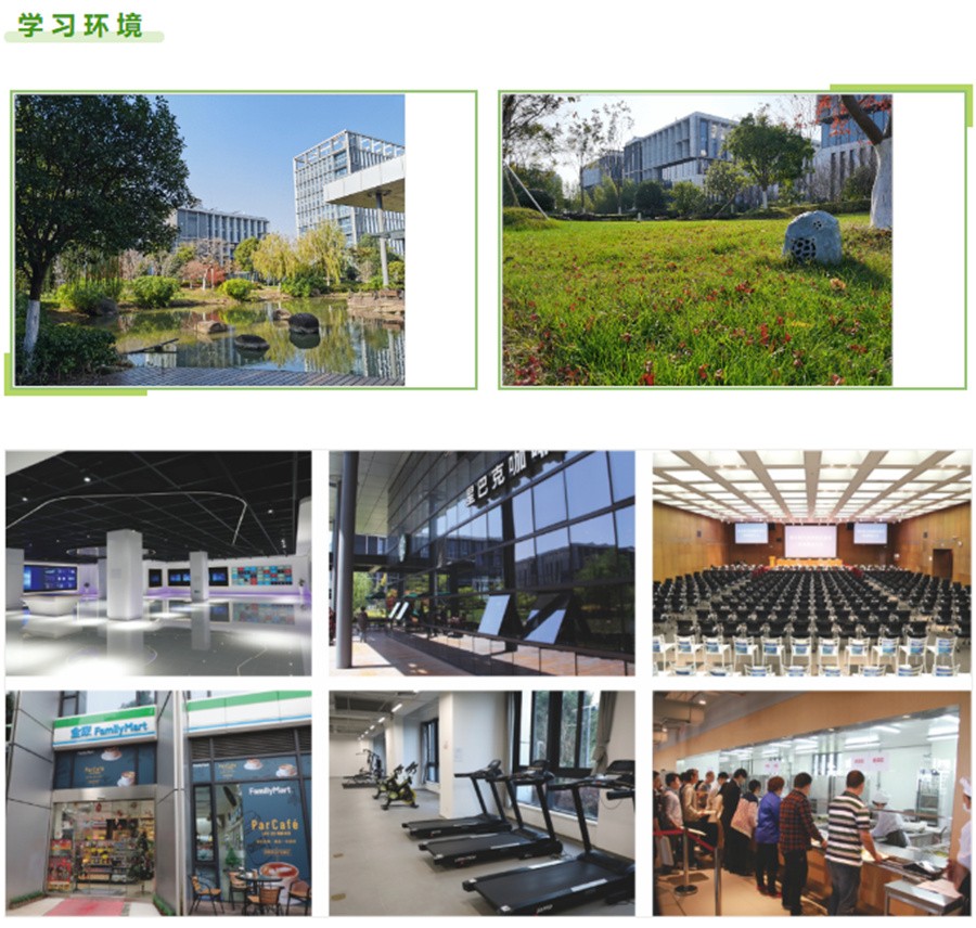 十大碳排放管理师考证报考机构排名一览-国内碳排放培训机构推荐