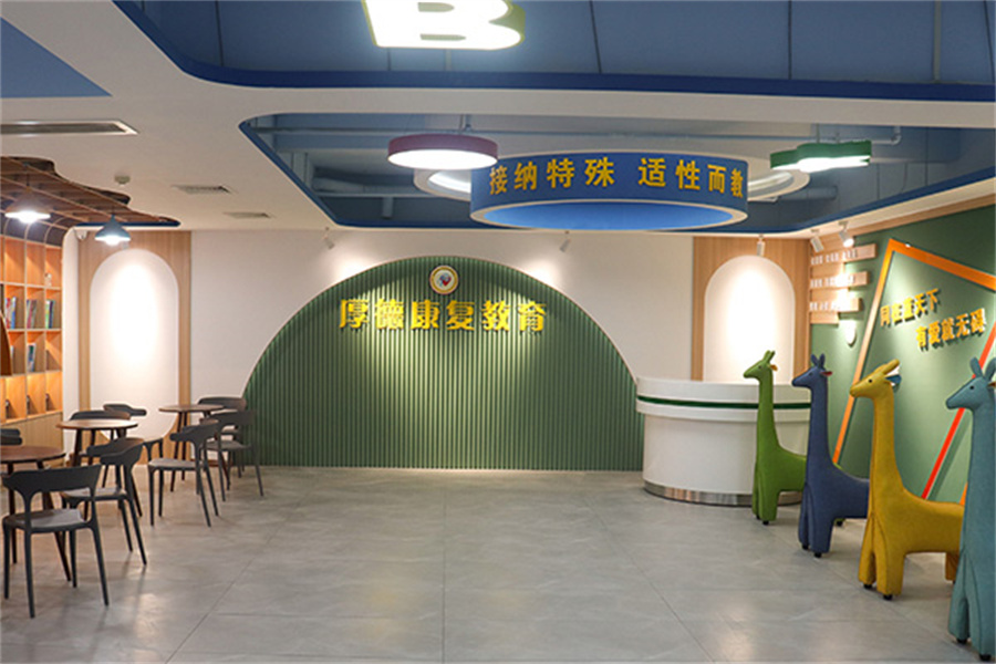 郑州排名靠前的自闭症儿童康复机构一览名单 郑州排名靠前的自闭症儿童康复机构一览名单