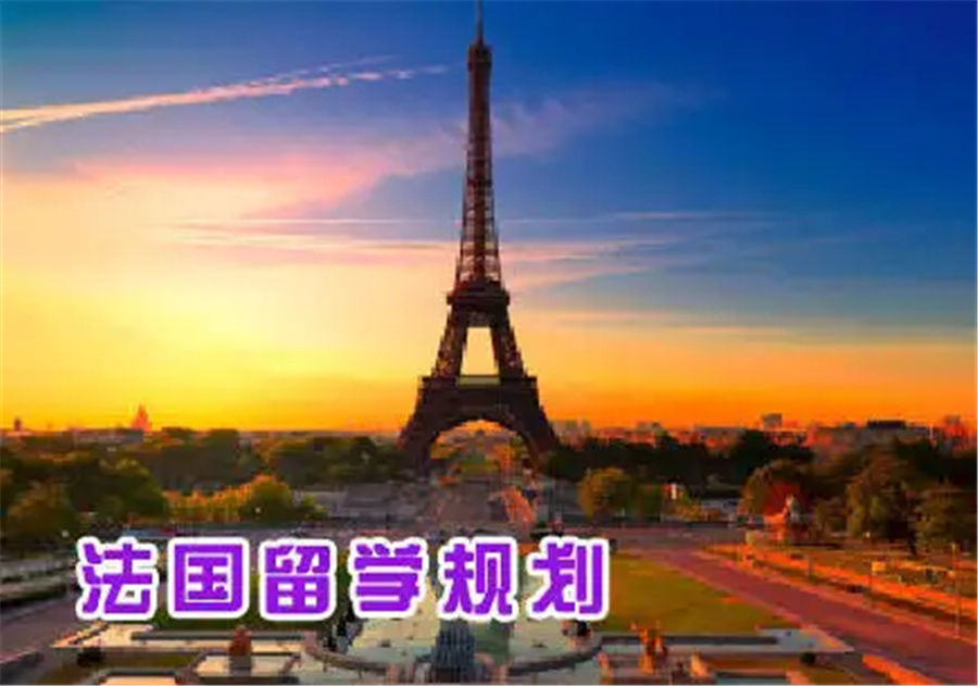 十大法国艺术留学中介排名一览重磅推荐-艺术留学机构哪家好