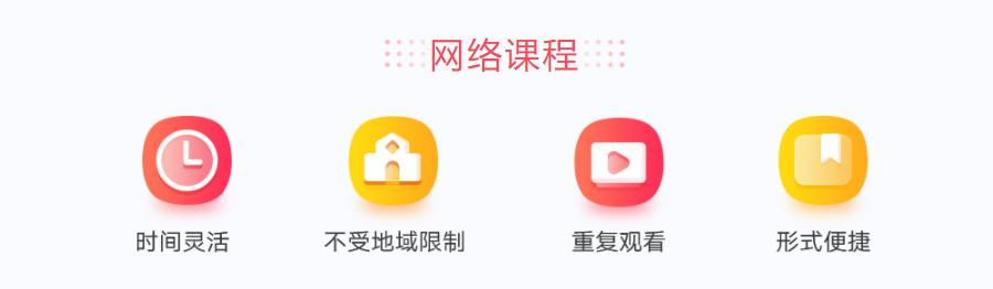 盘点十大法硕辅导机构排名一览