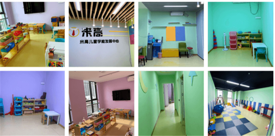 盘点南京十大孤独症康复训练机构排名一览