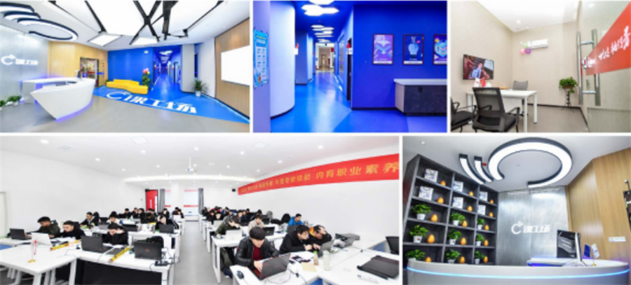 2022国内十大软件测试教育培训机构排名一览名单