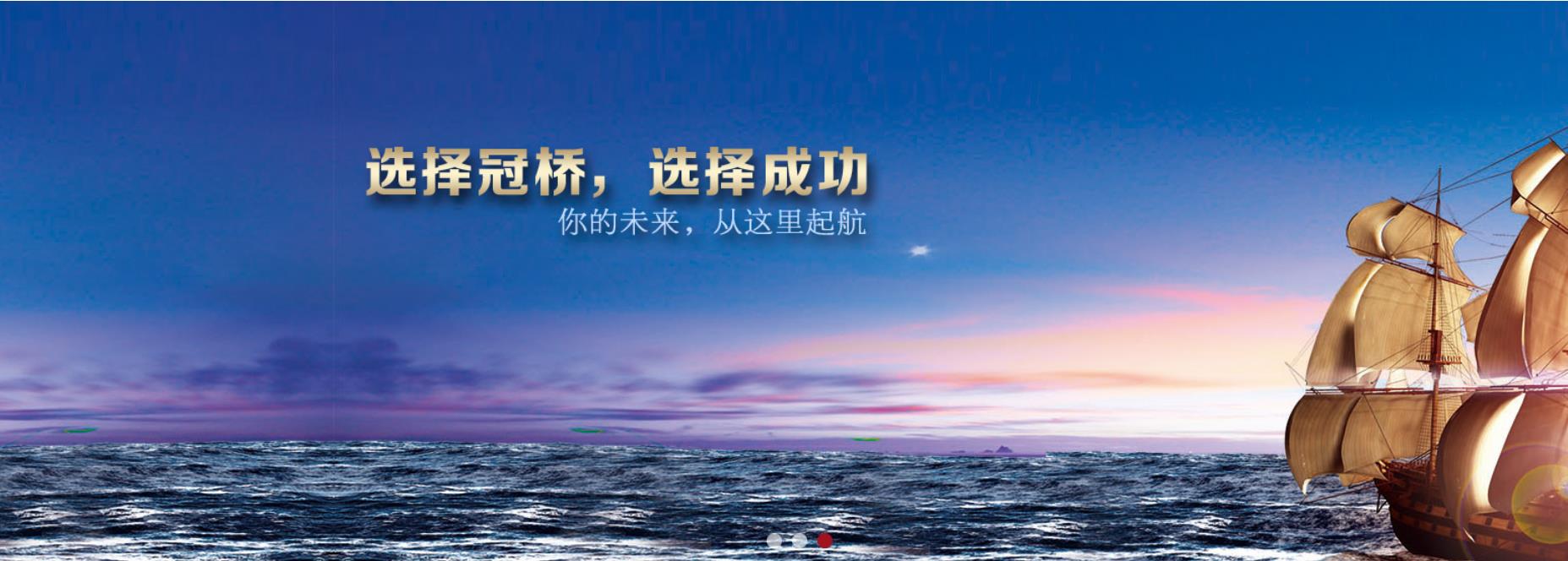 广东深圳本科硕士留学中介机构十大排名一览