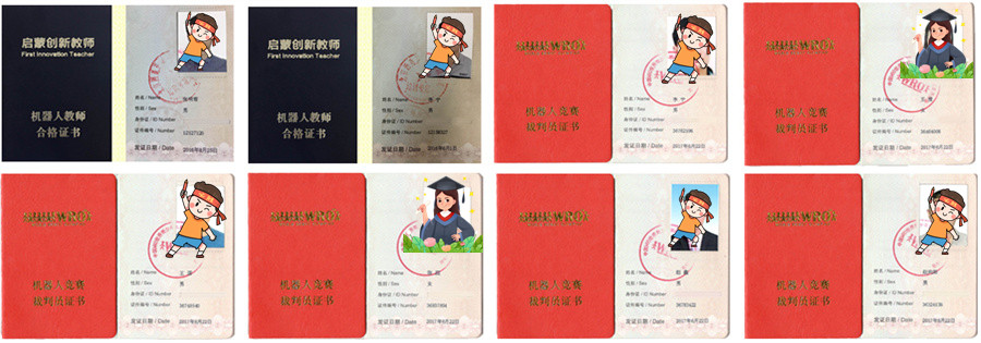 郑州乐高机器人编程培训机构排名前3一览