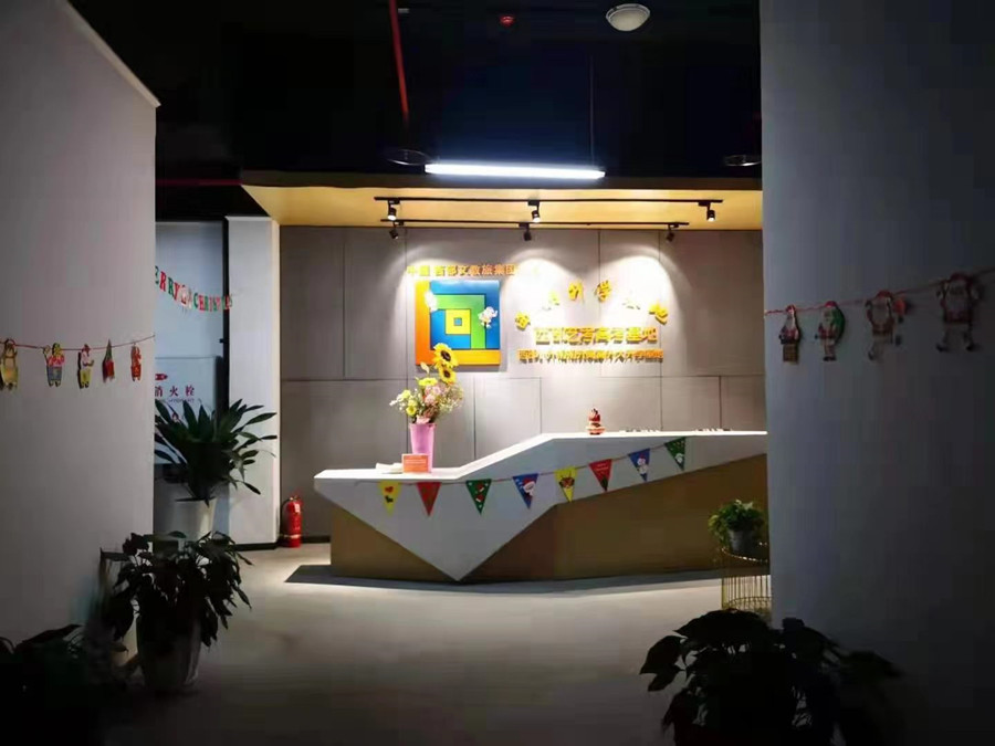 重庆排名靠前的高三复读学校名单推荐