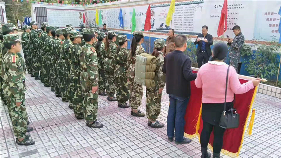 三大安顺封闭式叛逆军事化学校排名一览