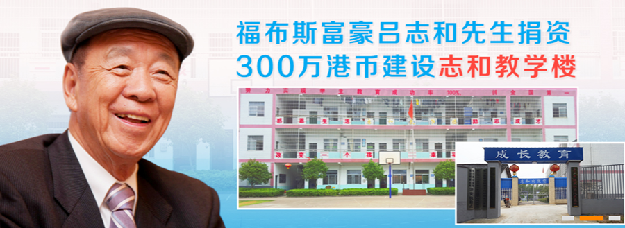 株洲专门管教叛逆孩子的学校 株洲专门管教叛逆孩子的学校
