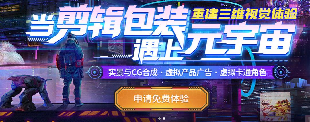 2022十强视频剪辑培训机构实力排名一览名单