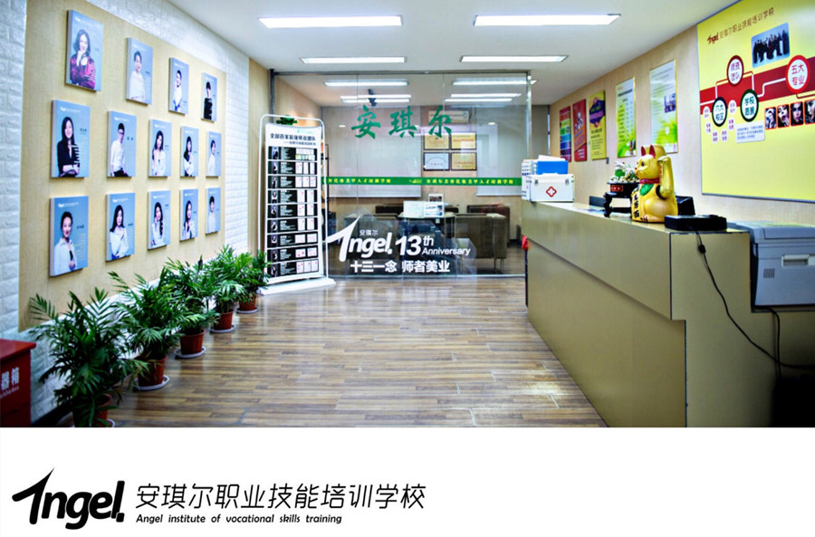 宝鸡十大新娘化妆跟妆培训机构排名一览名单 宝鸡十大新娘化妆跟妆培训机构排名一览名单