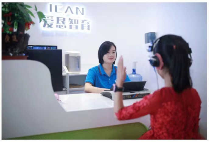 福州托马提斯注意力训练培训机构十大排名一览