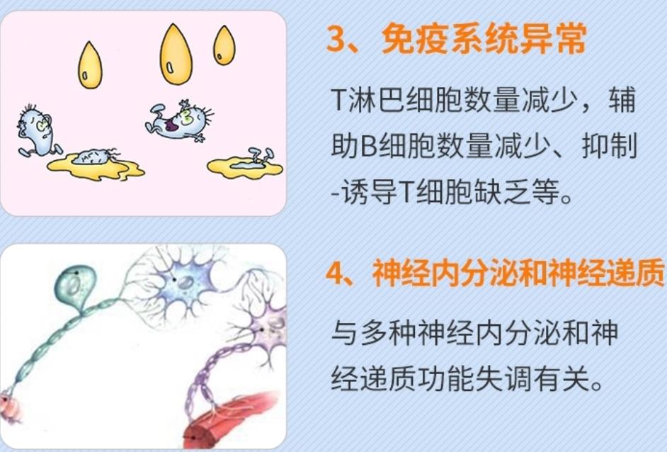 长沙自闭症语言迟缓康复训练机构排名一览 长沙自闭症语言迟缓康复训练机构排名一览