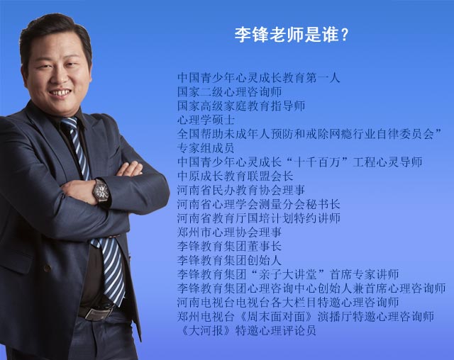 河南济源军事化全封闭叛逆专门学校一览表