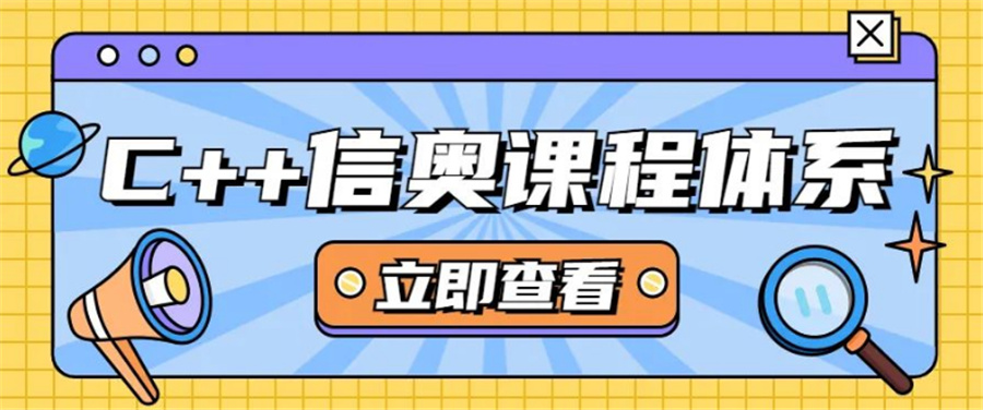 重庆儿童机器人培训机构重磅推荐-十大排名