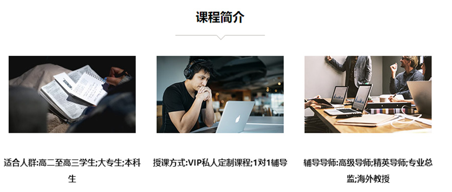 盘点成都艺术留学机构十大排名一览-成都艺术留学机构