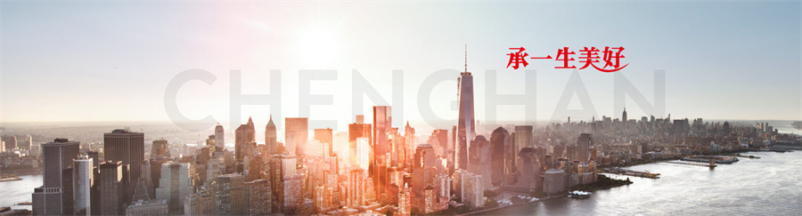 深圳承翰中考复读部2022招生简章一览