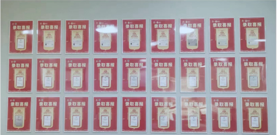 排名靠前的英国留学中介机构重磅推荐一览.jpg 排名靠前的英国留学中介机构重磅推荐一览.jpg