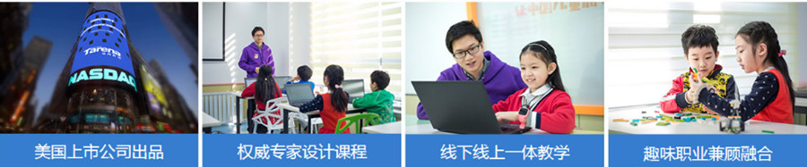 西安雁塔区信息学奥赛培训学校十大排名名单费用公布.jpg 西安雁塔区信息学奥赛培训学校十大排名名单费用公布.jpg
