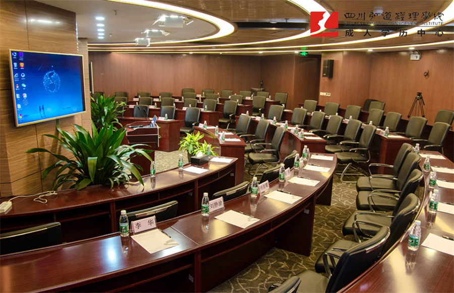 成都专升本学历提升培训机构十大排名一览