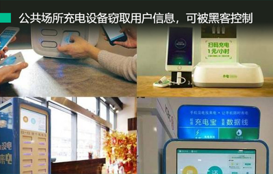 国内十大网络安全工程师培训机构高人气排名一览.jpg 国内十大网络安全工程师培训机构高人气排名一览.jpg