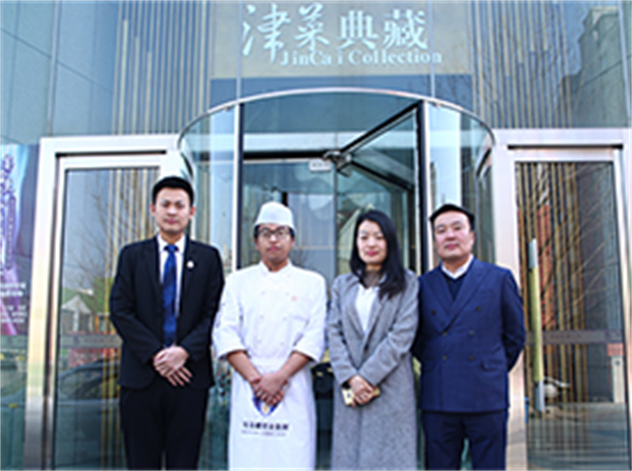 2022十大天津西餐研修班职业培训学校排名一览