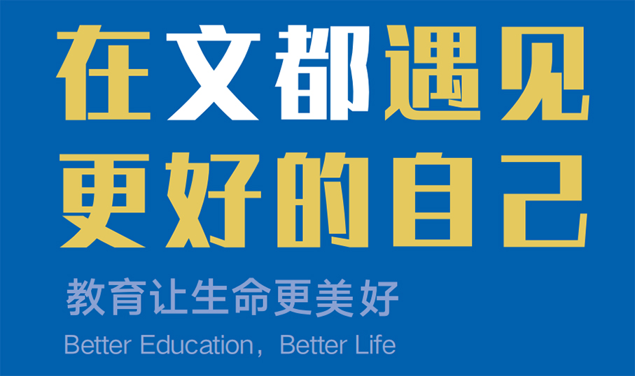 国内排名前三的考研辅导培训机构 国内排名前三的考研辅导培训机构