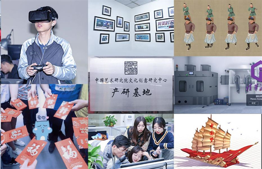 国内游戏原画培训机构十强排名一览