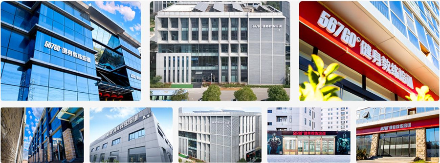 山西有名气的健身教练培训中心10大排名一览