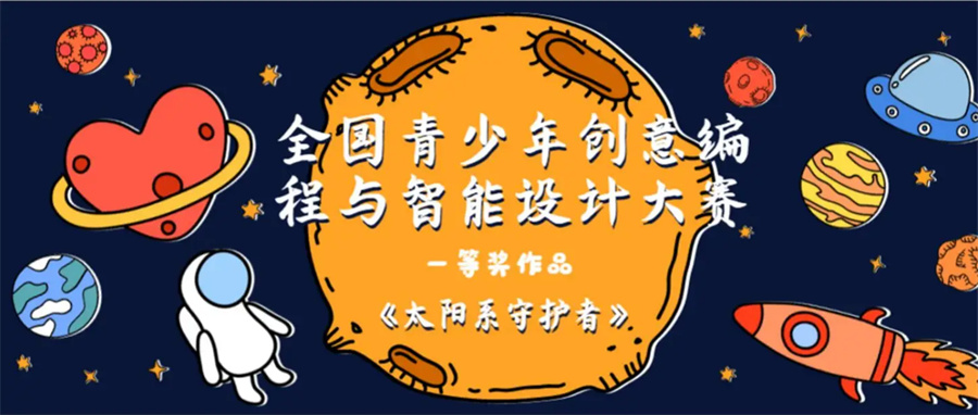 河南郑州人工智能少儿编程培训机构五大排名一览