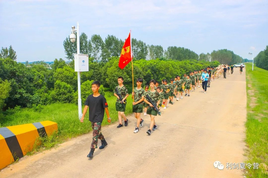 贵阳十大好习惯养成军事夏令营排名一览-夏令营多少钱.jpg 贵阳十大好习惯养成军事夏令营排名一览-夏令营多少钱.jpg