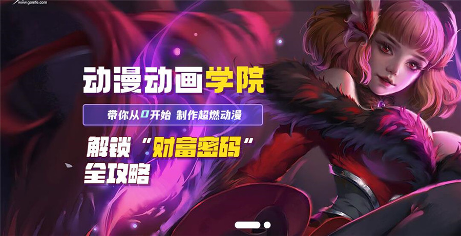 深圳正规影视后期培训机构十强排名一览推荐