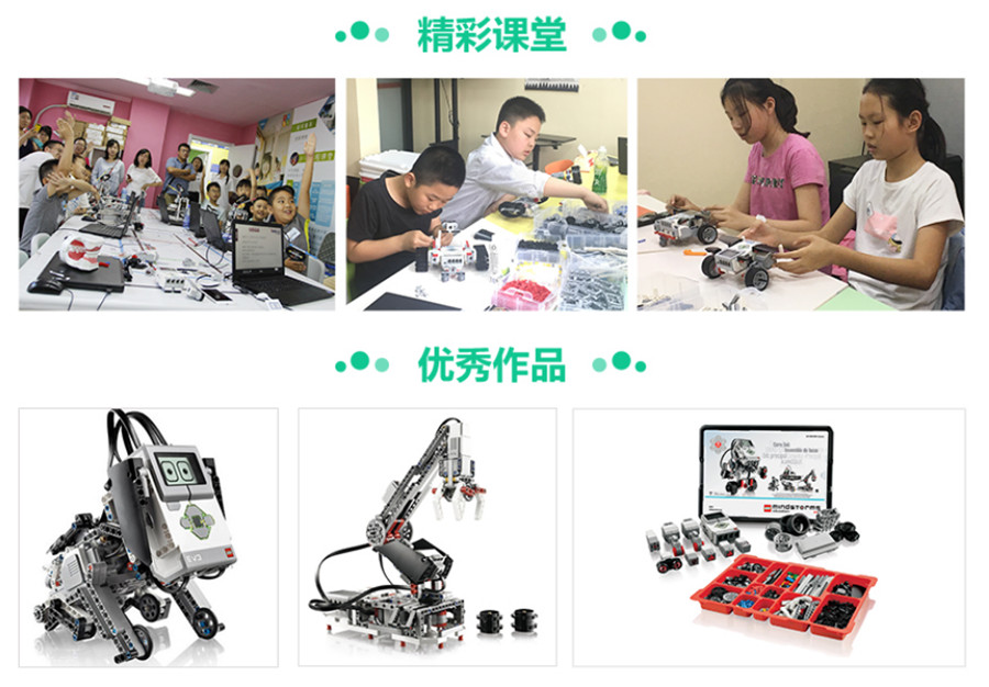 2023西安新十大机器人编程培训学校排名榜单一览.jpg