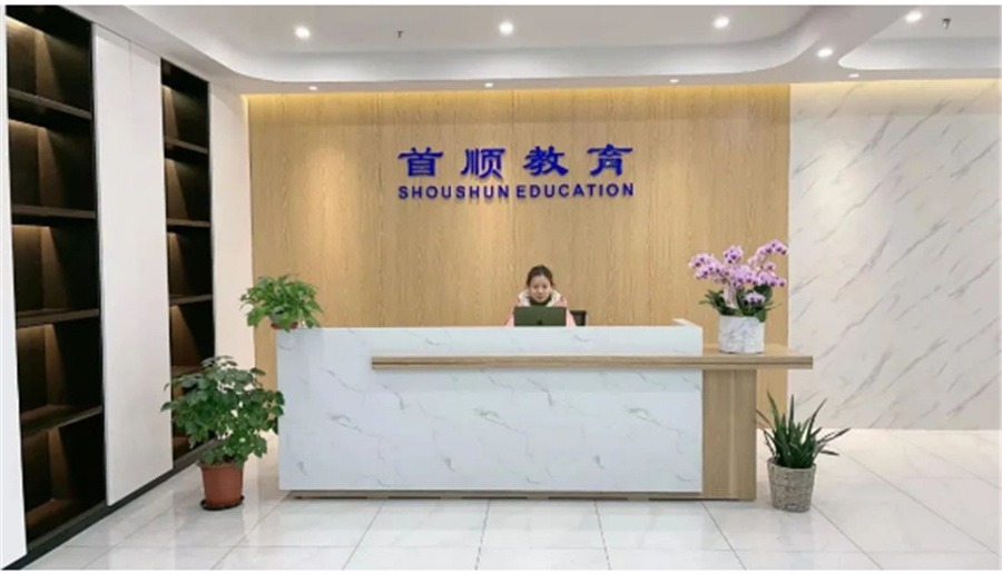 上海碳排放认证机构哪家好-十大碳排放认证机构排名 上海碳排放认证机构哪家好-十大碳排放认证机构排名