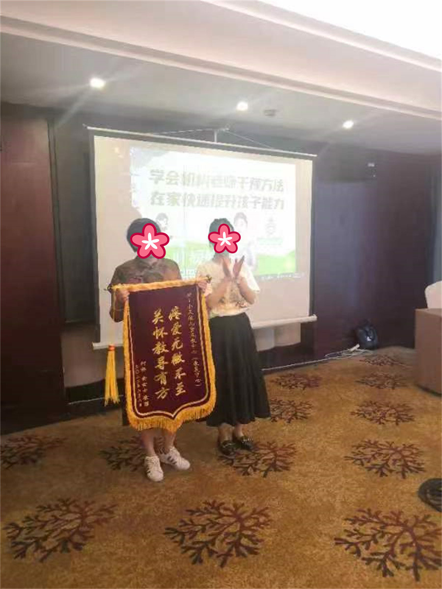 绍兴柯桥3大自闭症儿童康复中心实力排名一览 绍兴柯桥3大自闭症儿童康复中心实力排名一览