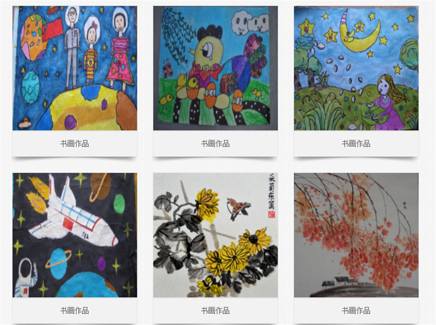 广东排名前十的封闭式叛逆教育学校