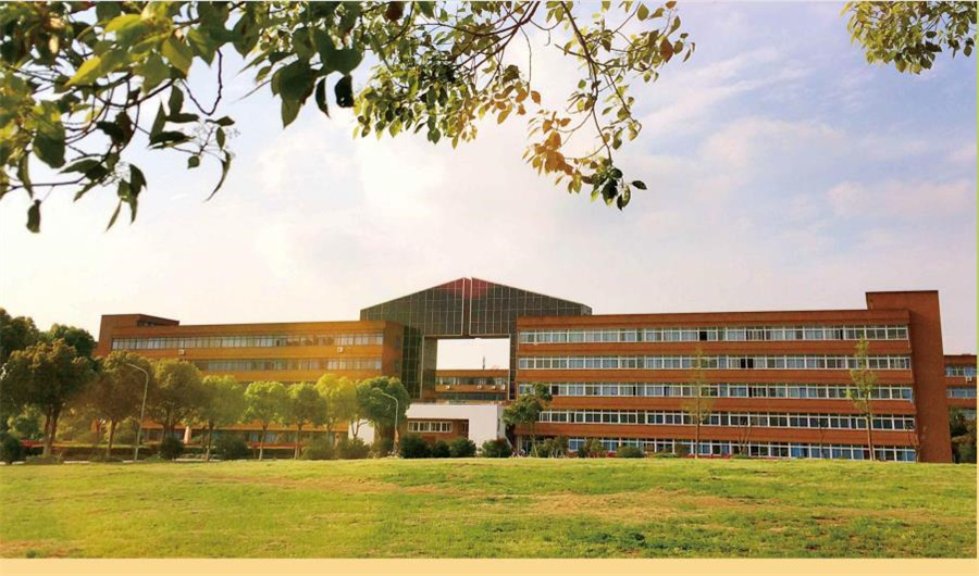 宁大中澳MBA2022招生简章一览