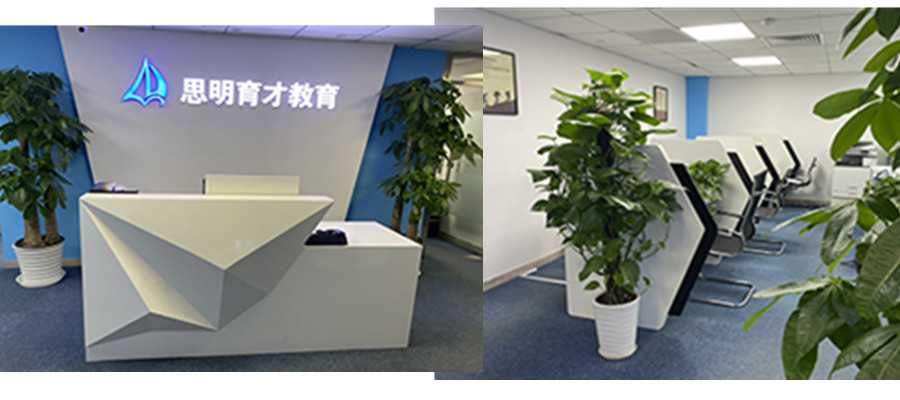 国内成人学历教育培训机构人气榜首一览 国内成人学历教育培训机构人气榜首一览