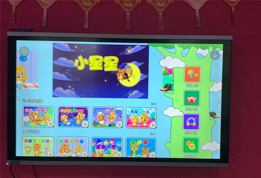 济南历下区自闭症儿童康复机构口碑排名-济南特殊儿童康复机构