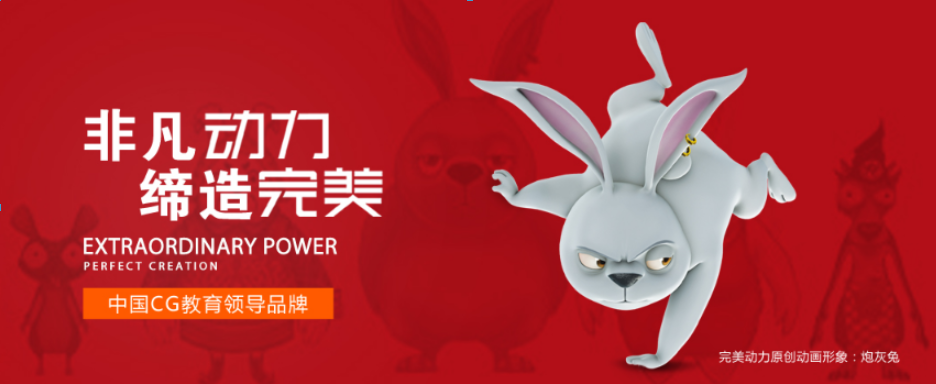 十大专门影视制作培训机构人气排名一览